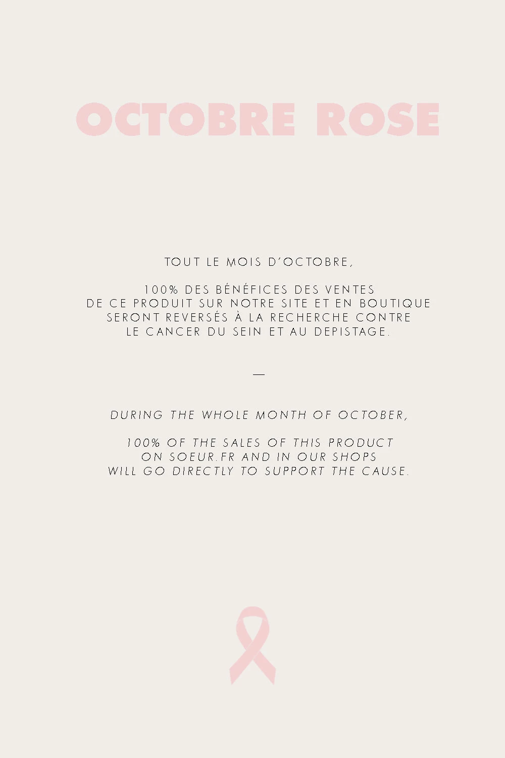 Sœur CHAUSSETTES PRISCILLE 4 Sœur CHAUSSETTES PRISCILLE – Image 2